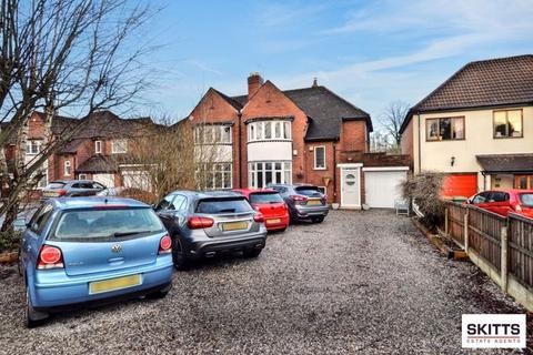 3 bedroom semi-detached house for sale, Broadway North, Walsall