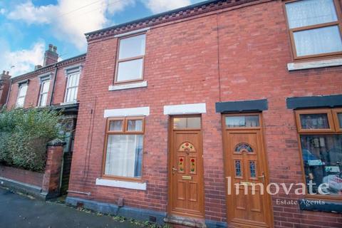 2 bedroom end of terrace house for sale, Titford Road, Oldbury B69