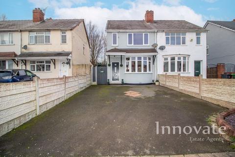 2 bedroom semi-detached house for sale, City Road, Oldbury B69