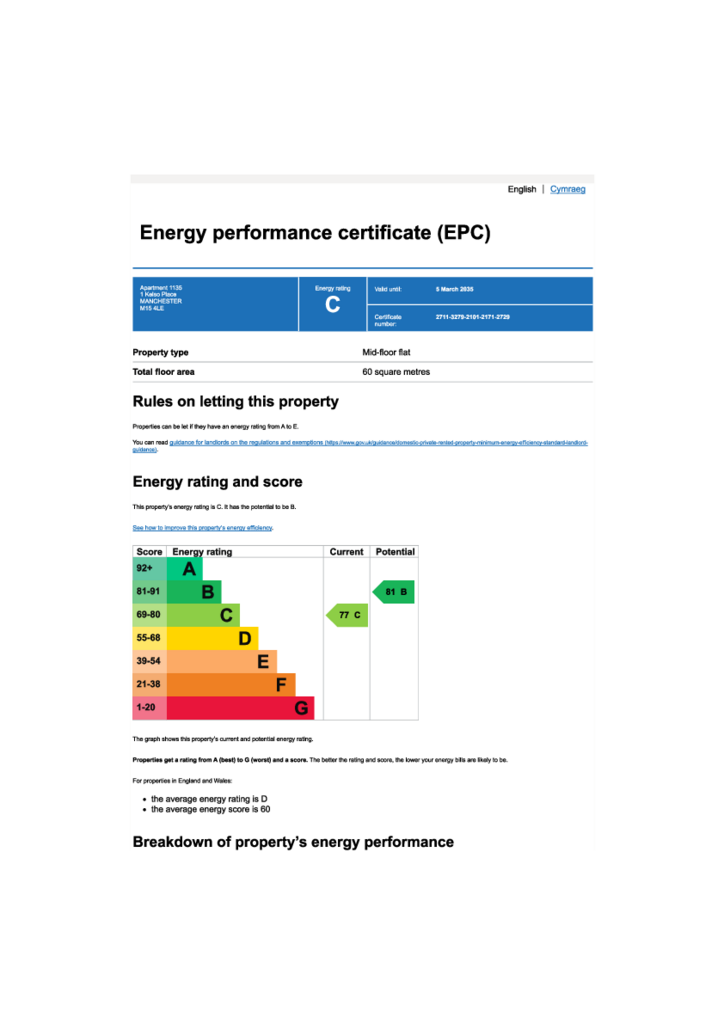 EPC