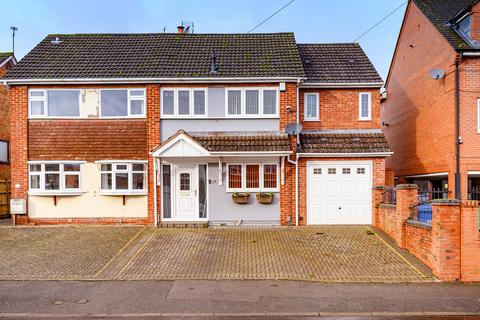 5 bedroom semi-detached house for sale, Radnor Drive, Nuneaton, CV10