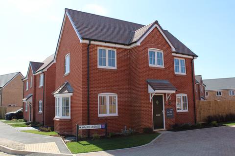 undefined, The Thespian at New Cardington Fields, Mason Road MK42