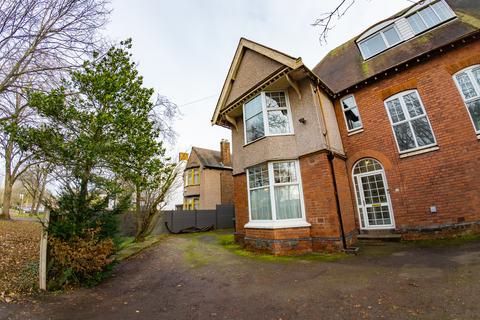 7 bedroom semi-detached house for sale, Stoke Green, Coventry CV3