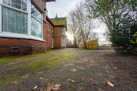 7 bedroom semi-detached house for sale, Stoke Green, Coventry CV3