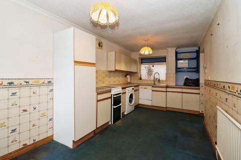 2 bedroom end of terrace house for sale, Grasscroft Close, Derbyshire S40