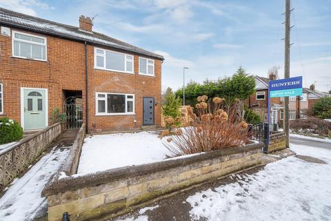 3 bedroom end of terrace house for sale, Salisbury View, Horsforth, LS18