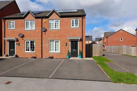 3 bedroom semi-detached house for sale, Tissington Drive, Rotherham S60