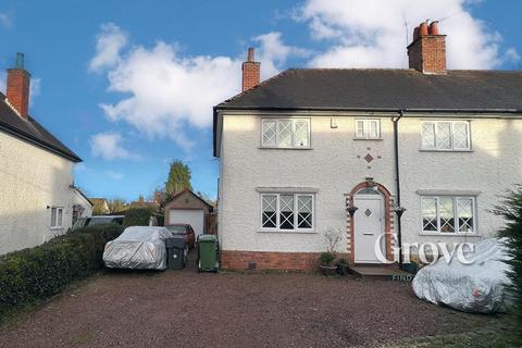 3 bedroom semi-detached house for sale, Lyttelton Place, Hagley, Stourbridge