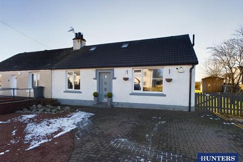 8 Maiden Row, Crocketford, Dumfries, DG2 8RB