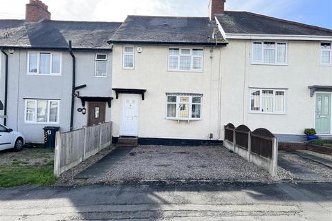 3 bedroom terraced house for sale, Highfield Crescent, Halesowen