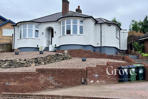 2 bedroom detached bungalow for sale, Station Road, Cradley Heath