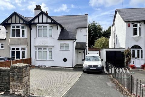 3 bedroom semi-detached house for sale, Haden Hill Road, Halesowen