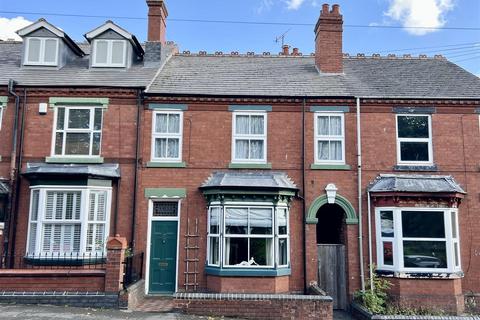 4 bedroom terraced house for sale, Victoria Road, Brierley Hill