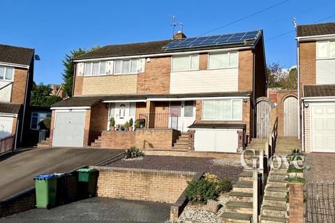 3 bedroom semi-detached house for sale, Castle Close, Cradley Heath