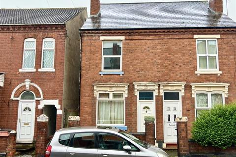 2 bedroom end of terrace house for sale, Haden Road, Cradley Heath