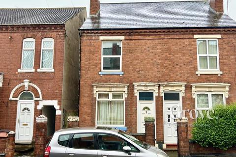 2 bedroom end of terrace house for sale, Haden Road, Cradley Heath