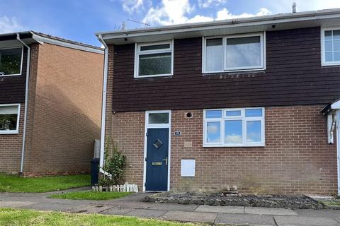 3 bedroom end of terrace house for sale, Crimmond Rise, Halesowen