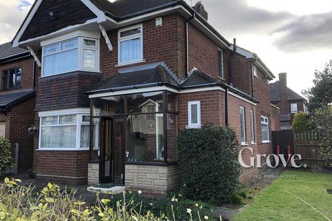 3 bedroom semi-detached house for sale, Douglas Road, Halesowen