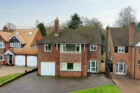 4 bedroom detached house for sale, Little Aston Lane, Little Aston, Sutton Coldfield