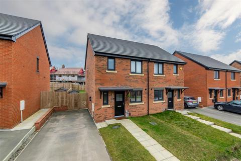 Thistle Way, Callerton, NE5