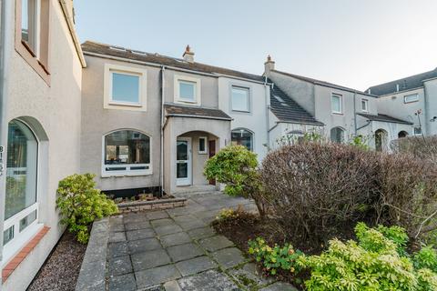 4 bedroom end of terrace house for sale, 12 Bonaly Rise, Bonaly, Edinburgh, EH13 0QX