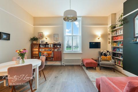 2 bedroom apartment for sale, Parade Ground Path, London