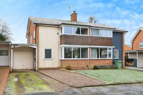 3 bedroom semi-detached house for sale, The Plantation, Brierley Hill DY5