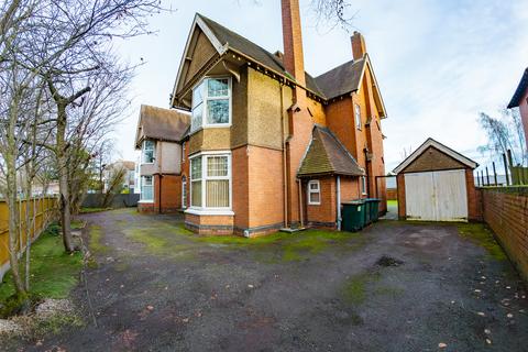 6 bedroom semi-detached house for sale, Stoke Green, Coventry CV3