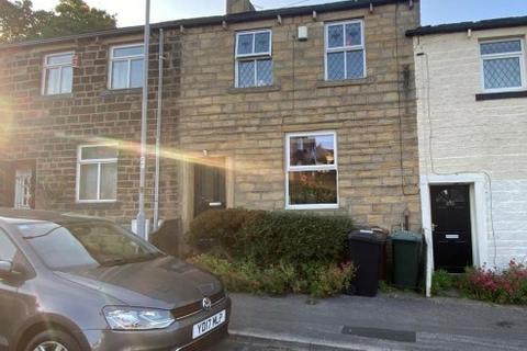 2 bedroom terraced house for sale, Fell Lane, Keighley, BD22