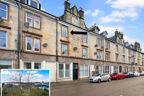 2 bedroom flat for sale, 2E Burnbank Terrace, Oban, Argyll, PA34 5PB, Oban PA34