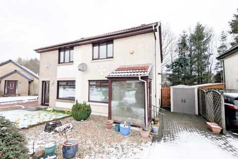 Baldorran Crescent, Cumbernauld G68