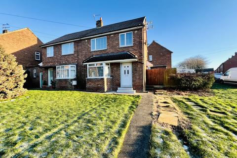 3 bedroom semi-detached house for sale, Meadow Road, Trimdon Village