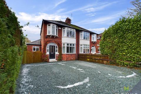 3 bedroom semi-detached house for sale, Oakfield Road, Shrewsbury