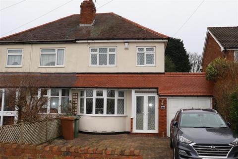 3 bedroom semi-detached house for sale, Allens Lane, Pelsall