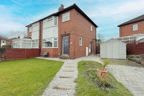 3 bedroom semi-detached house for sale, Half Mile Lane, Leeds