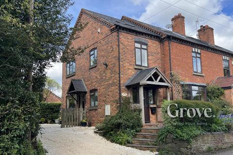 5 bedroom semi-detached house for sale, Broom Hill, Belbroughton, Stourbridge