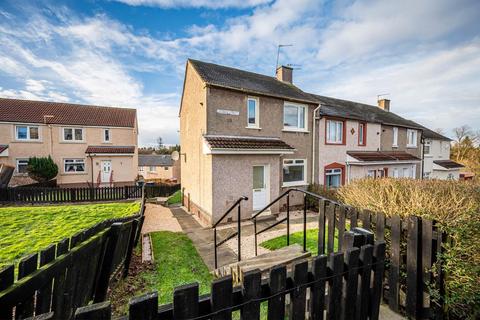 2 bedroom end of terrace house for sale, Loudon Street, Wishaw