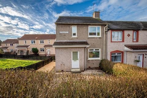 2 bedroom end of terrace house for sale, Loudon Street, Wishaw