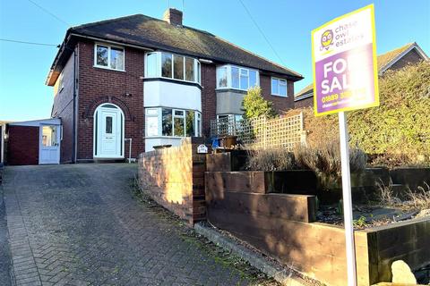 3 bedroom semi-detached house for sale, High Street, Colton, Rugeley