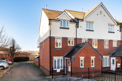 3 bedroom end of terrace house for sale, Old Mill Close, Hereford