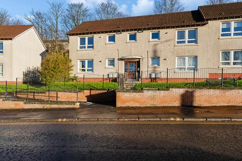 1 bedroom flat for sale, Drumchapel Road, Glasgow, G15