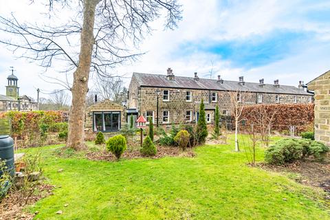 3 bedroom end of terrace house for sale, Leeds LS8