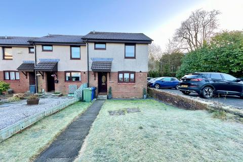 2 bedroom end of terrace house for sale, 71 Collier Street, Johnstone