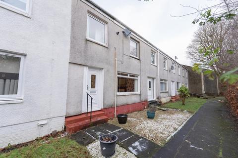 3 bedroom terraced house for sale, Broom Crescent, East Kilbride, G75