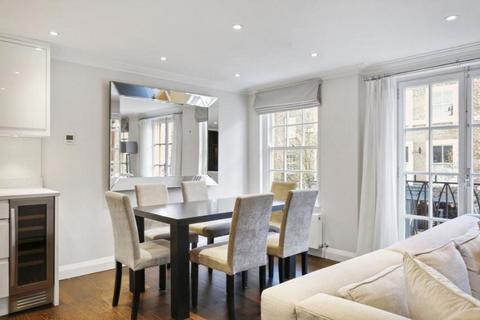 2 bedroom apartment to rent, Hertford Street, London W1J