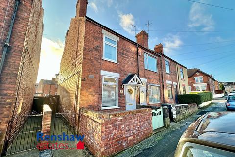 2 bedroom end of terrace house for sale, Ash Street, Ilkeston, Derbyshire