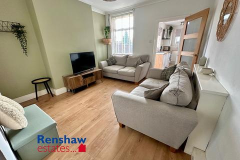 2 bedroom end of terrace house for sale, Ash Street, Ilkeston, Derbyshire