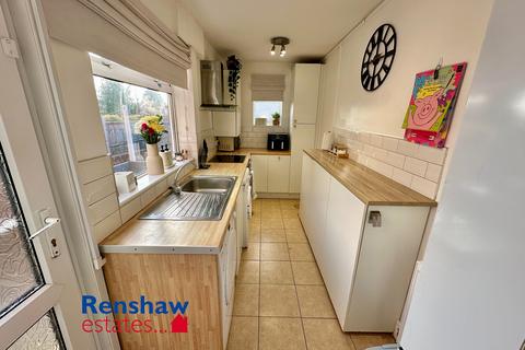 2 bedroom end of terrace house for sale, Ash Street, Ilkeston, Derbyshire