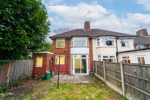 3 bedroom semi-detached house for sale, Stanfield Road, Quinton, Birmingham