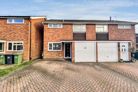 3 bedroom semi-detached house for sale, Boyatt Wood